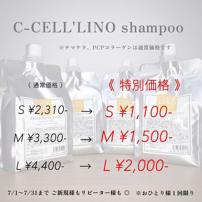 画像1590